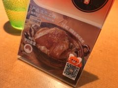 -新发现(宝山龙湖店)