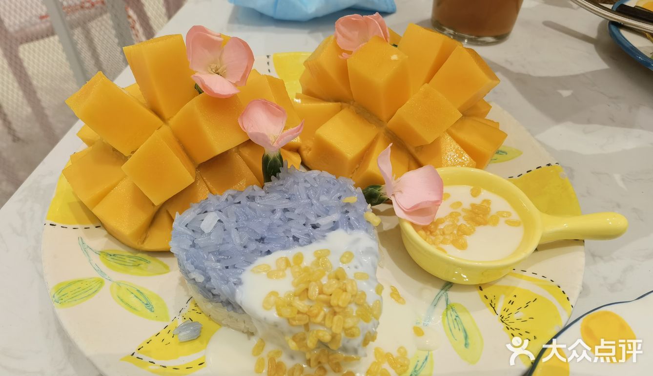 花泰拔草