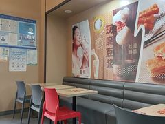 -永和大王(茉莉上新·漕宝店)