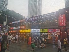 -八一好吃街·高品美食广场