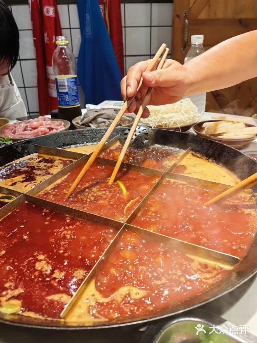 岗上渣渣老火锅(上大田湾店)图片