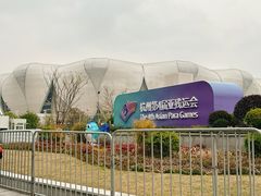 -杭州奥体中心-体育场