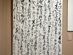 -湖北省美术院美术馆