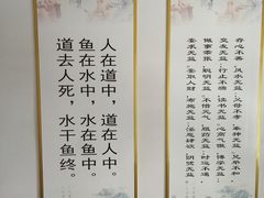 -常德桃花源景区