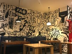 -成都烧烤(川大店)