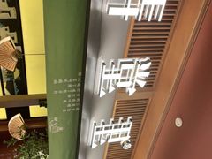 -弄堂里(西溪龙湖天街店)