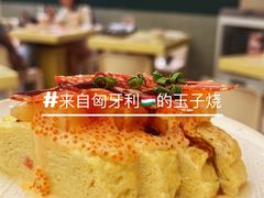 -米仓食堂(皇庭广场店)