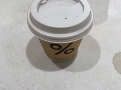 -% Arabica阿拉比卡咖啡(前滩太古里店)
