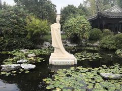 -梅园