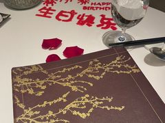 -悦轩中餐厅·高空江景·杭州柏悦酒店