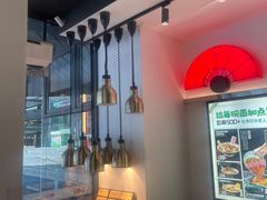 -和府捞面(星光大道一期店)