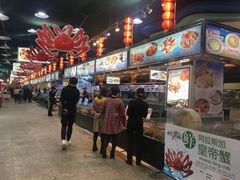 -渔民新村(番禺总店)