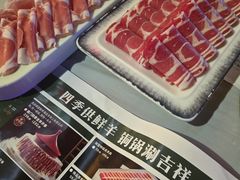 -南门四季铜锅涮肉(大屯·北苑店)