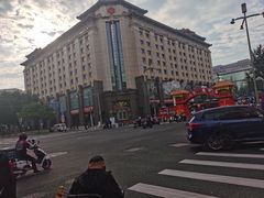 -北京王府井天伦王朝酒店