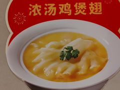 -阿伟海鲜楼·福建菜(延寿店)