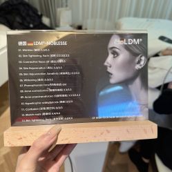-明氧肌肤氧颜所·海菲秀·LDM·INDIBA体验中心