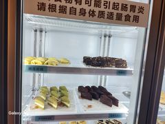 -禾斗海鲜自助(市南银座店)