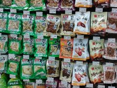 -永辉超市(龙湾万达店)