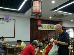 大堂-朱新年·苏式汤团·面点(北寺塔店)