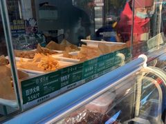 -紫光园清真北京小吃(正阳大街店)