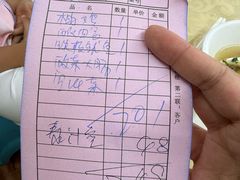 -始于2011柳周农家菜沙田柚美食店(东大街店)