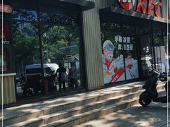 门面-肯德基(蓝桥店)