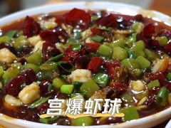 -三哥田螺(北书院街店)