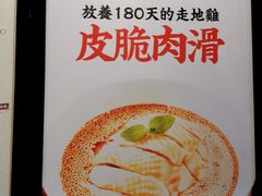-江渔儿酸菜鱼(港湾1号店)
