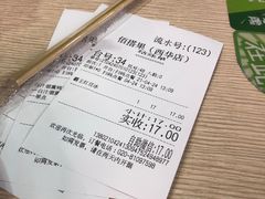 -佰搭果·广式茶餐厅(西华路店)
