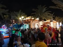 -三亚海昌梦幻海洋不夜城