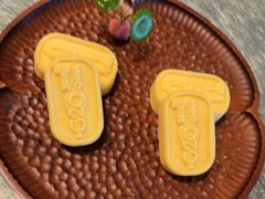 -浙江西子宾馆·牡丹厅