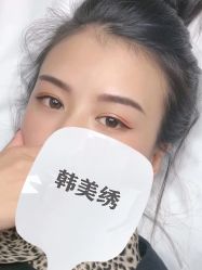 点击看大图 -韩美绣·骨相纹眉·洗眉美瞳线