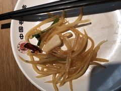 -直隶安家罩饼(复兴路店)