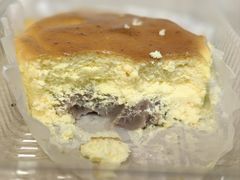 芋泥巴斯克-格美思蛋糕gemce cake(托乐嘉店)