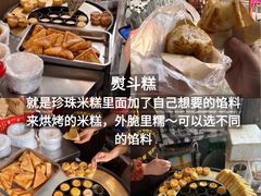 -观音桥步行街