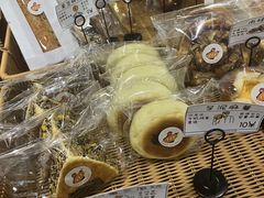 -侘寂甜品(自取店)