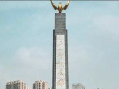 -武汉二七纪念馆