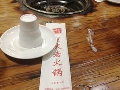 -重庆老火锅(长虹店)