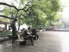 -浙江省中医院(湖滨院区)