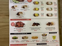 菜单-老伴豆花(麦士威熟食中心店)