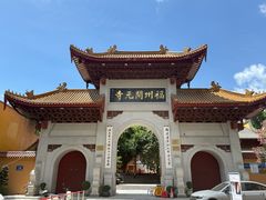 -福州开元寺