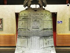 -大钟寺古钟博物馆