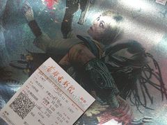 -首都电影院(天津店 中国巨幕)