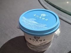 -高佳庄·海鲜酒楼(东港店)