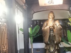 -江南韵·无锡太湖文化体验餐厅(凤凰天街店)