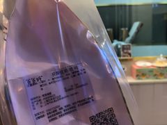 -爸爸糖手工吐司(上海五角场万达店)