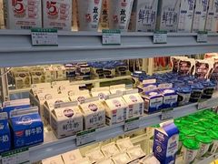 -光明牛奶棚(南泉店)