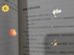 -优衣库(青岛伟东乐客城店)