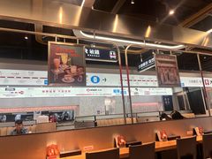 -敏华冰厅(平安金融中心店)