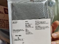-MUJI无印良品(西单大悦城店)